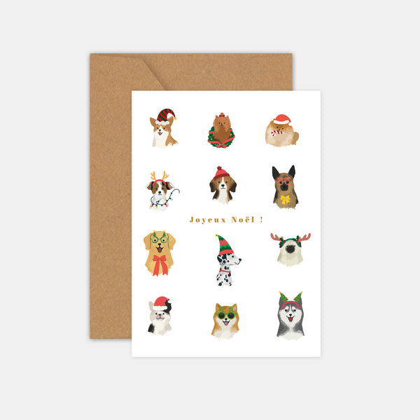 Cat snow globe card