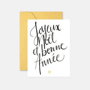 Personalized Greeting Card Calligraphy
