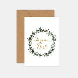 Christmas wreath card