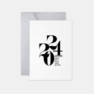 Personalized greeting card Modern silver typography