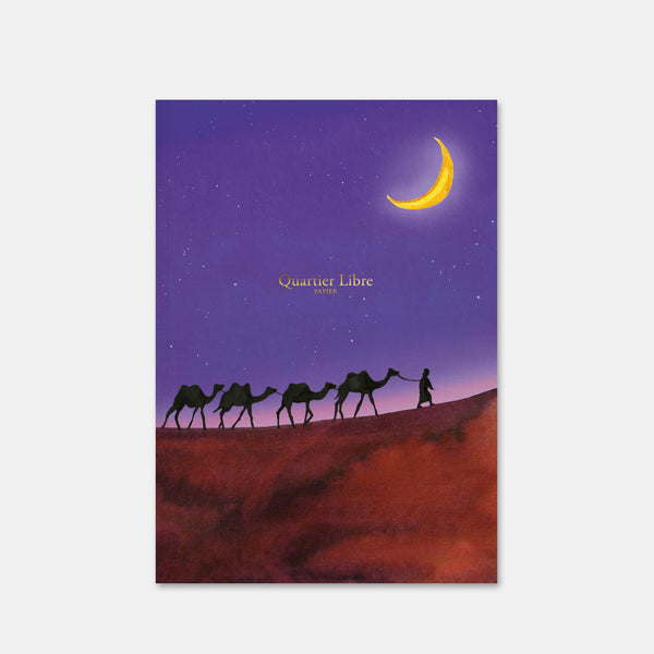 Carnet A5 Sahara