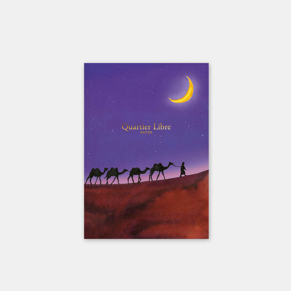 Carnet A6 Sahara