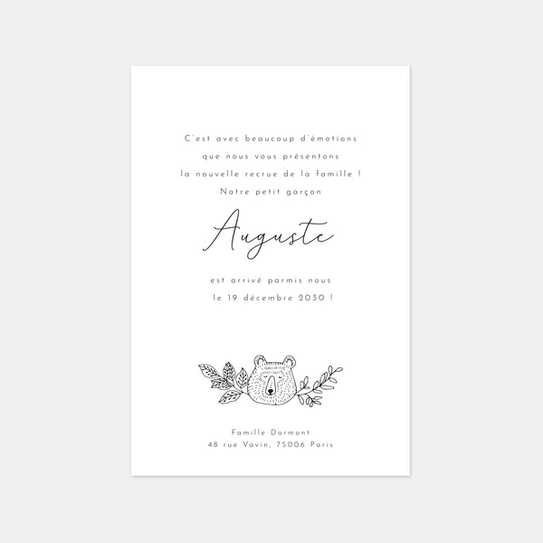 Mouk birth announcement