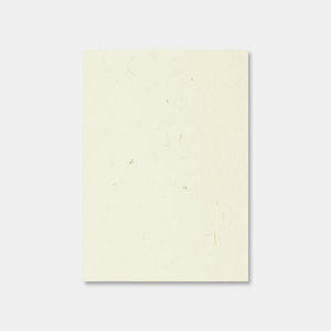 Feuille a4 papier paille 200g naturelle